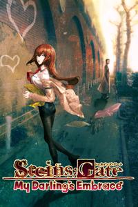 Steins;Gate: My Darling's Embrace boxart