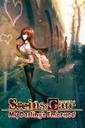 Steins;Gate: My Darling's Embrace boxart