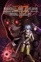 Sword Art Online: Fatal Bullet boxart