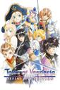 Tales of Vesperia: Definitive Edition boxart