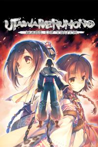 Utawarerumono: Mask of Truth boxart