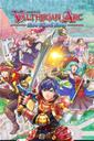 Valthirian Arc: Hero School Story boxart