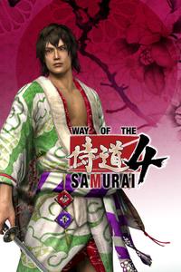 Way of the Samurai 4 boxart