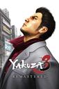 Yakuza 3 boxart