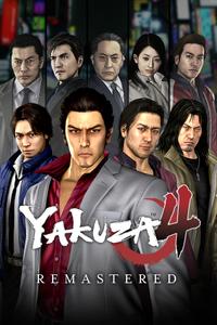 Yakuza 4 boxart