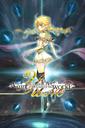 YU-NO: A Girl Who Chants Love at the Bound of this World boxart