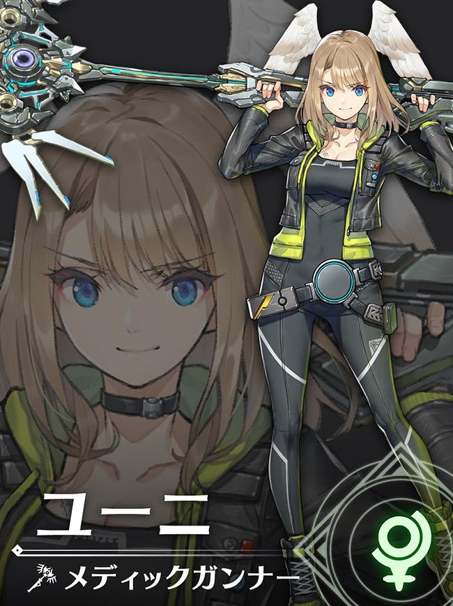 Xenoblade-Chronicles-3_Eunie-Class.jpg