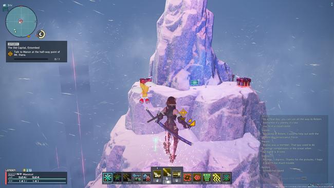 north_kvaris_datapod1screen.jpg