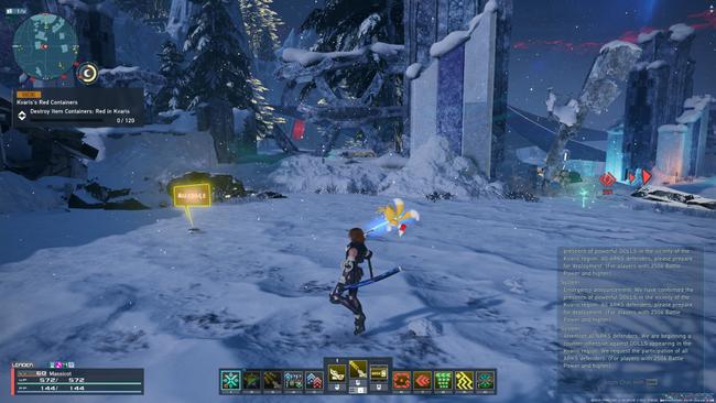 south_kvaris_datapod1screen.jpg