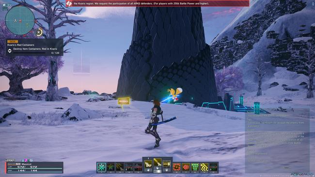 west_kvaris_datapod1screen.jpg