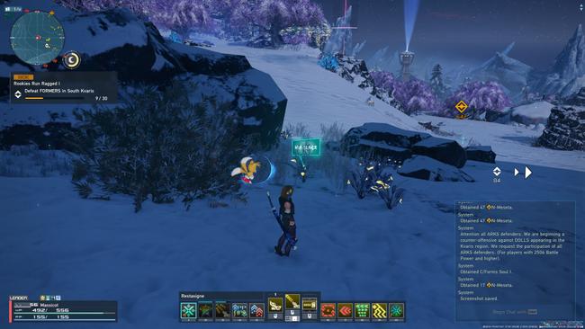 south_kvaris_datapod4screen.jpg