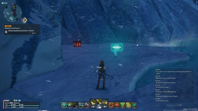 rayjord_gorge_box2screen.jpg