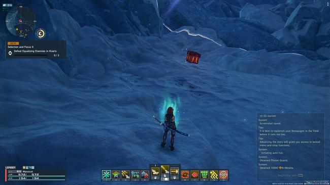 rayjord_gorge_box8screen.jpg