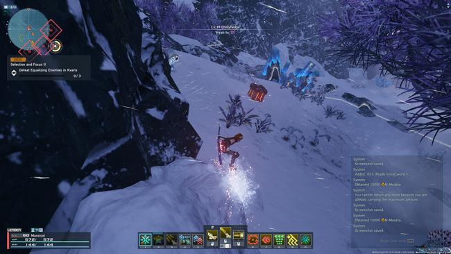 west_kvaris_box4screen.jpg