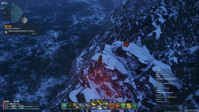 west_kvaris_box32screen.jpg
