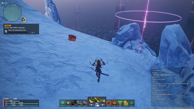 north_kvaris_box29screen.jpg