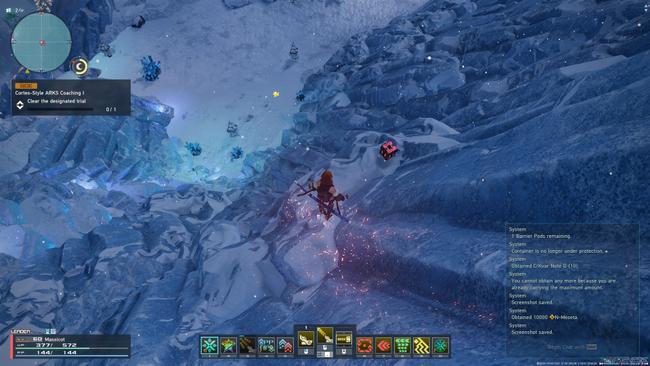 north_kvaris_box23screen.jpg
