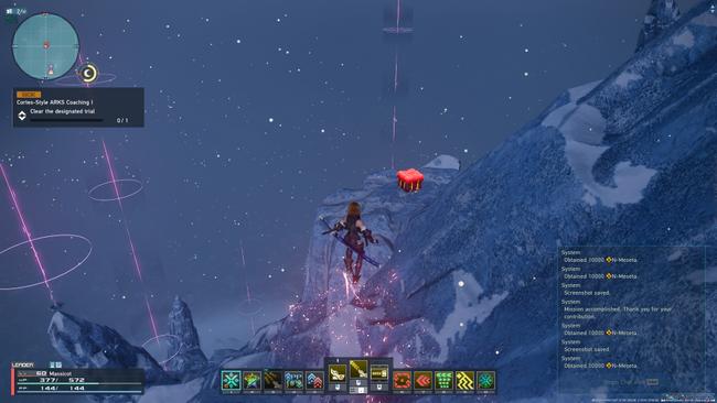 north_kvaris_box19screen.jpg