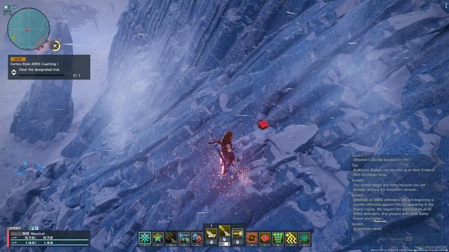 north_kvaris_box3screen.jpg