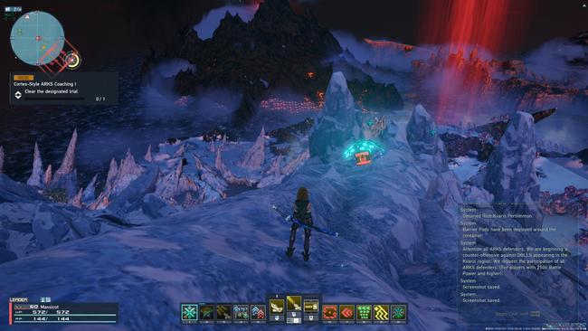 north_kvaris_box2screen.jpg