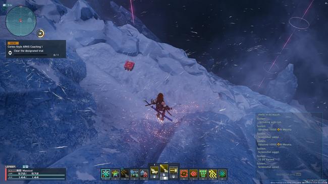 north_kvaris_box31screen.jpg