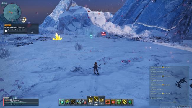 north_kvaris_box28screen.jpg