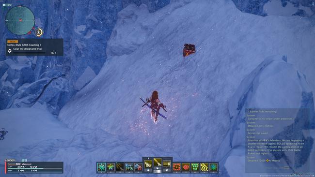 north_kvaris_box10screen.jpg