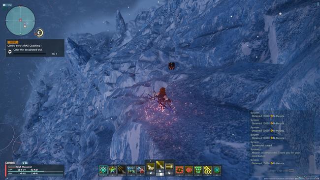 north_kvaris_box18screen.jpg