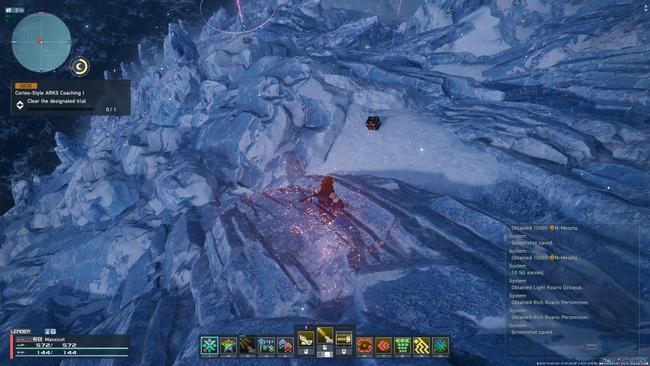 north_kvaris_box39screen.jpg