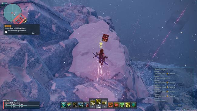 north_kvaris_box17screen.jpg