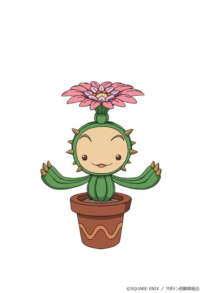 Legend-of-Mana-The-Teardrop-Crystal_Lil-Cactus.jpg