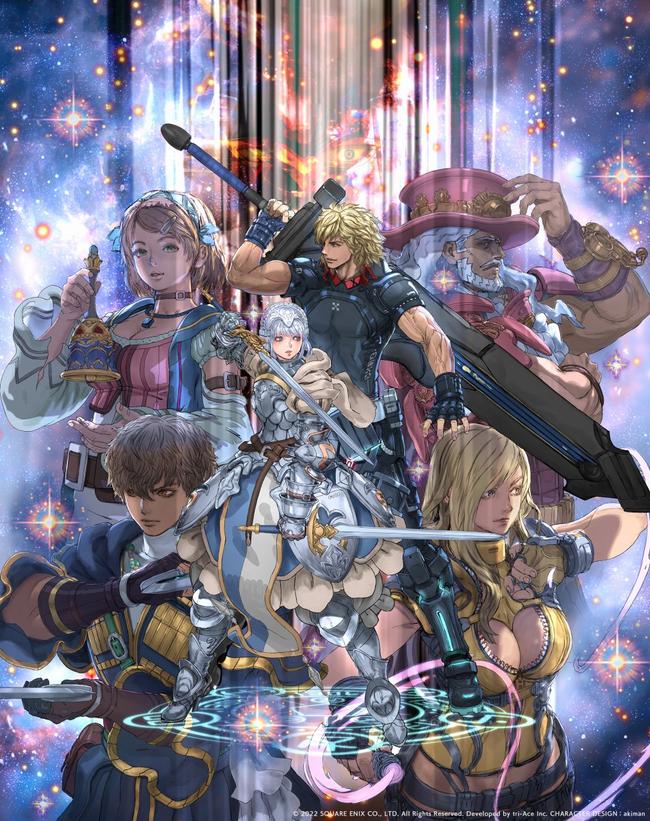 Star-Ocean-The-Divine-Force_20220628_Key-Visual.jpg