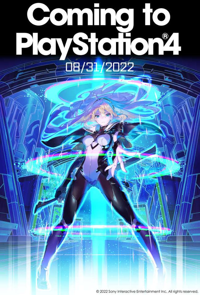 PSO2-New-Genesis_20220701_PlayStation-Key-Visual.jpg
