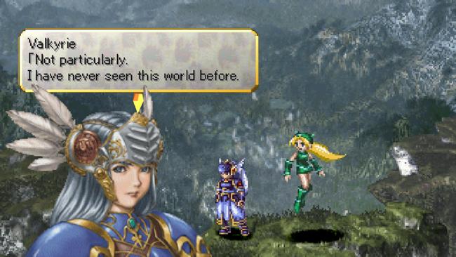 Valkyrie-Profile-Lenneth_PS4_20220705_02.jpg