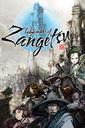 Labyrinth of Zangetsu boxart