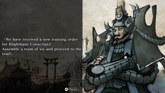 Labyrinth-of-Zangetsu_20220818_02.png