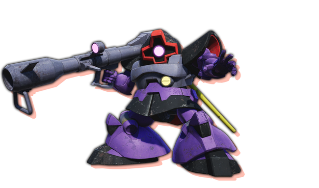 SD-Gundam-Battle-Alliance_Guide-Dom.png