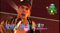 Yakuza0_PC_4KUltra_Screenshot_(49).png