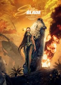 Stellar Blade boxart