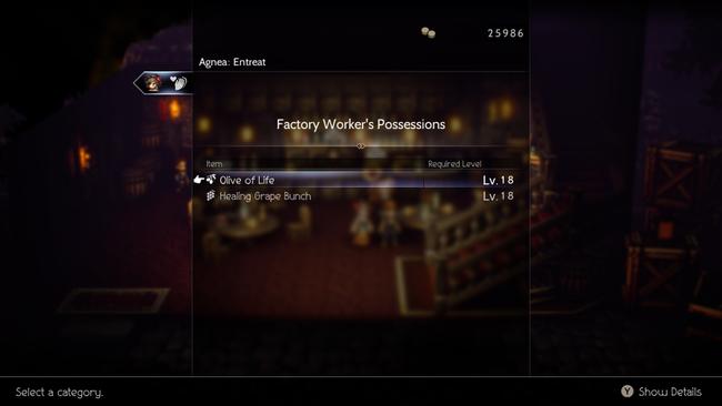 Octopath-Traveler-II_20220915_32.jpg