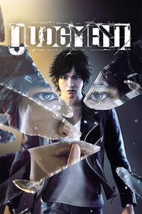 Judgment boxart