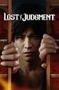 Lost Judgment boxart