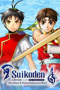 Suikoden I&II HD Remaster Gate Rune and Dunan Unification Wars boxart