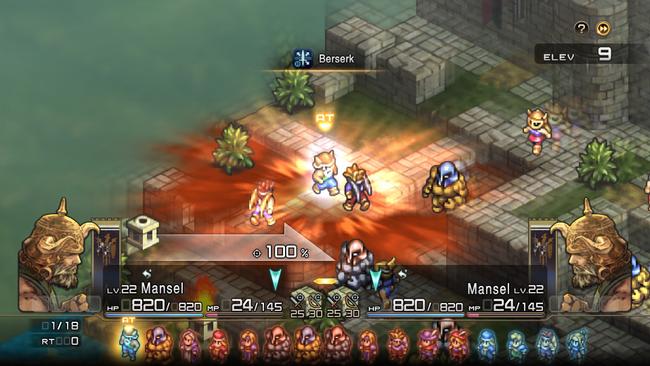 Tactics-Ogre-Reborn_20221005_44.jpeg