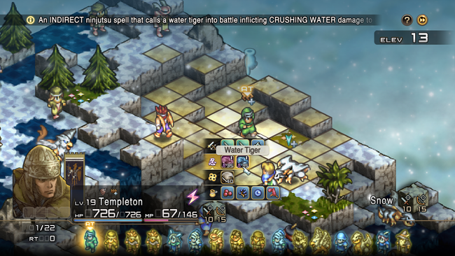 Tactics-Ogre-Reborn_20221005_54.png