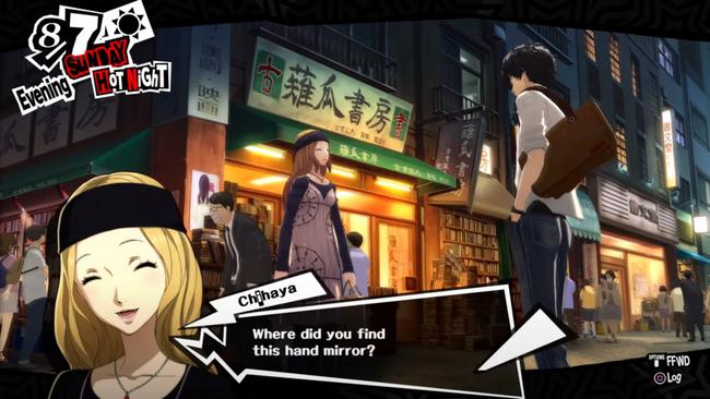 A big part of mastering the Persona 5 Royal Chihaya confidant relationship is ensuring you give her the right gifts.