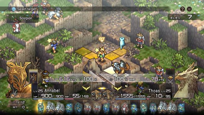 Tactics-Ogre-Reborn_20221021_35.jpg