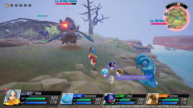 Dragon-Quest-Treasures_20221031_22.jpg