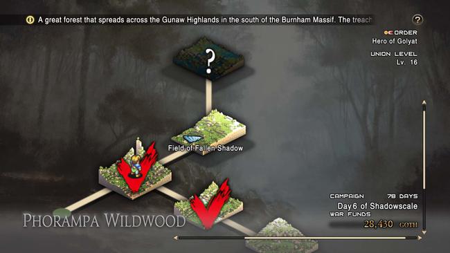 Tactics-Ogre-Reborn_20221107_06.jpg