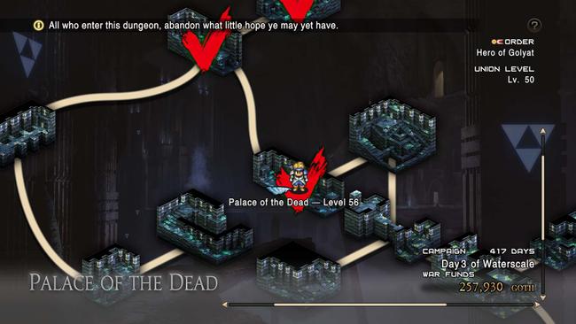 Tactics-Ogre-Reborn_20221107_09.jpg